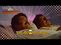 Nadodikattu malayalam movie [ DASAN VIJAYAN ] evergreen friendship whatsappstatus {2K}