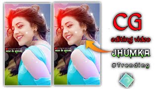 new cg song editing video || alight motion video editing || cg status editing || chhattisgarhi video screenshot 2