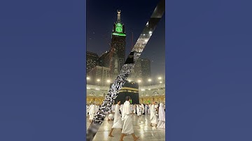 islamic best status #سورة_الإخلاص #ikhlas #beautiful #quran #love #nature #islamicstatus
