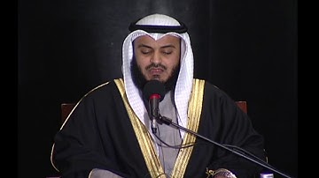 سورة الحاقة | مشاري راشد العفاسي| كاليفورنيا 2007م - البزي عن بن كثير المكي