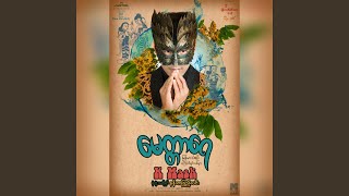 Thagyar Mingyi Tg Mapyanchin - K Mask