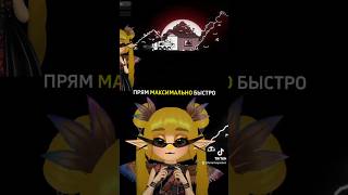 Голова всему голова | Repo #витубер #funnyvtuber #vtuber #twitch #стример