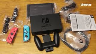 Распаковка новой консоли Nintendo Switch последней ревизии