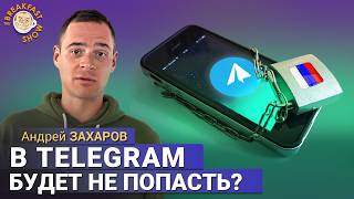 видео: Выдавливание в Max набирает обороты. Андрей Захаров картинка: Выдавливание в Max набирает обороты. Андрей Захаров