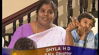 The Making of A Prime Minister Prime Minister Deve Gowda