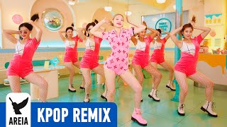 TWICE NAYEON - Pop! (Areia Remix)