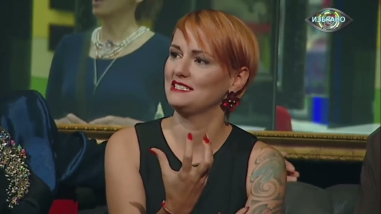 Първите отговори на Миглена на въпросите на колектива