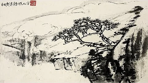 名家名品之著名画家吴悦石书画小品展纪实 - 天天要闻