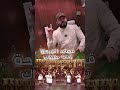 زفه انا حبيبي بسمته تخجل الضي زفات 2025 زفاتكم زفه انا حبيبي بسمته تخجل الضي زفات 2025 زفاتكم
