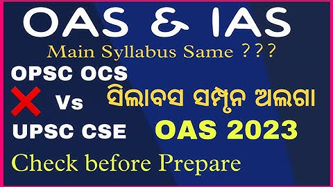 ❌OAS 2023 & IAS Mains Syllabus 2023 || Banking with Rajat