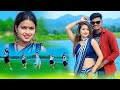 New Nagpuri Nonstop Song 2026 | Singer Suman Gupta | Tor Le Alo Sab Chhod Ke #nagpurisong