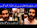 Feroze Khan Told The Whole Truth About His Marriage Life | HSY Live With Feroze Khan | SE2Q
