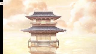 Shining Nikki 2020 Wish 新願