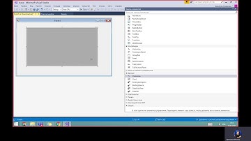Как подключать таблицу MS Access к приложению Visual Studo2017