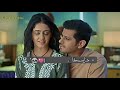 لحظات رومانسية بين فيرات وساي وفيرات يعترف بحبه لـ ساي وباكهي تدخل وتخرب عليهم مسلسل حبيبي من تكون