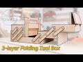 3층 접이식 목공 공구박스 diy │ 3-layer Sewing folding tool box