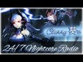 Nightcore Radio 24/7 | Top Nightcore Songs Of All Time ♪