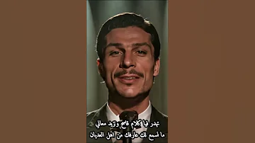 IA Dahmane El Harrachi IA الشيخ دحمان الحراشي 
