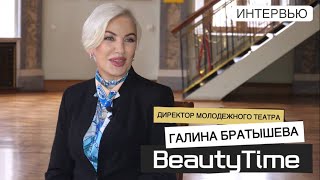 видео: Интервью с директором Молодежного театра. Всё о управлении и о жизненном пути картинка: Интервью с директором Молодежного театра. Всё о управлении и о жизненном пути