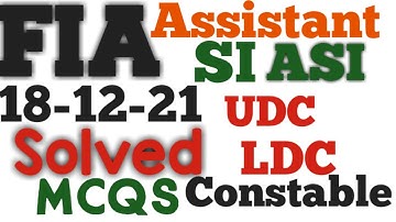 FIA Today Assistant SI ASI UDC LDC Solved Past Papers|Held on 18 - 12 - 2021| Today FIA Solved MCQS|