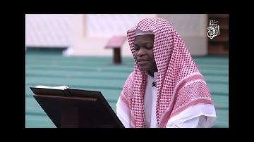 تلاوة خاشعة القارئ عامر هوساوي