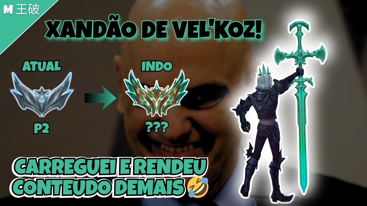 CARREGUEI MEU DUO E O XANDÃO DO STF 🤣 MONO VIEGO 🜲! || Jorge Melyodas 王破 || #LEAGUEOFLEGENDS