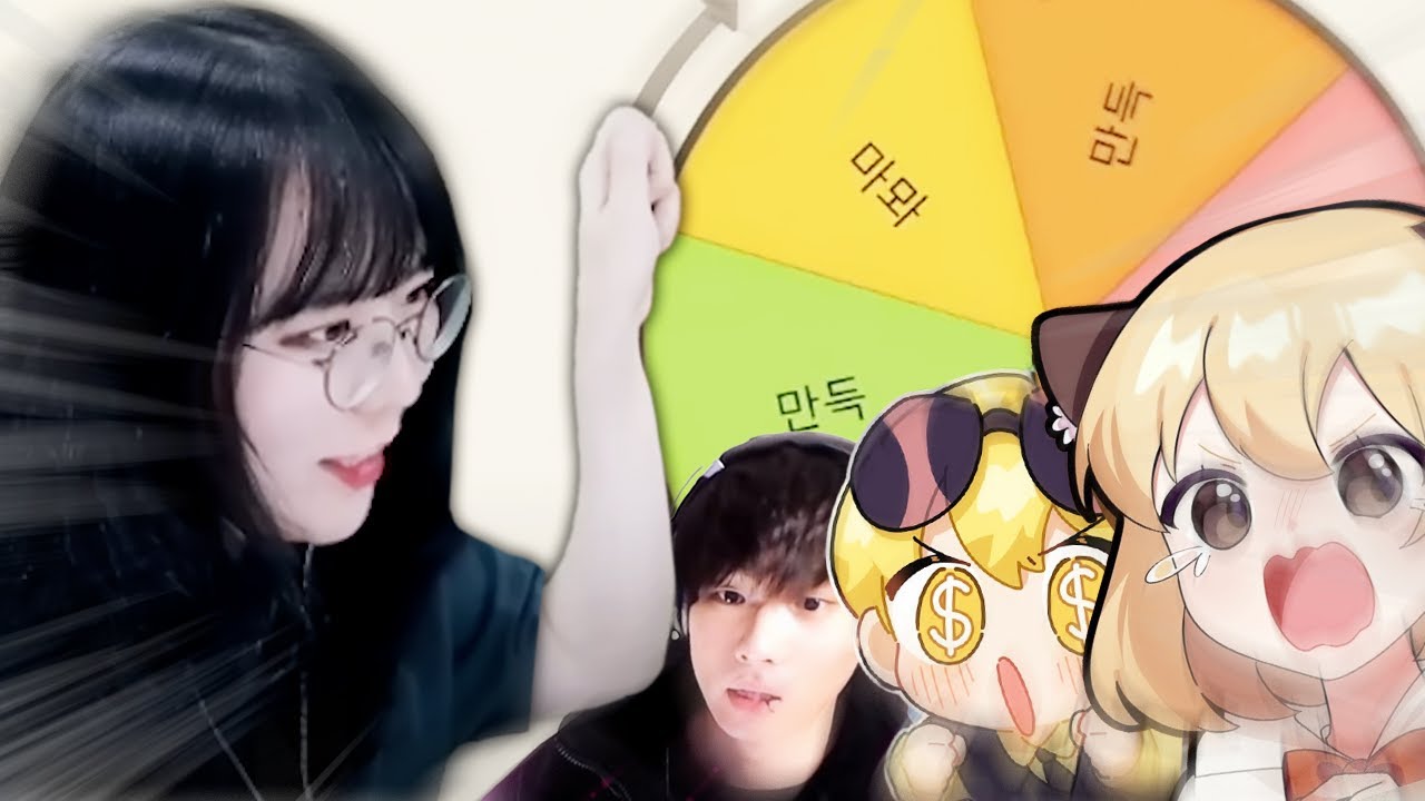 보상 나눌 땐 돌려 돌려 돌림판~! 🐊