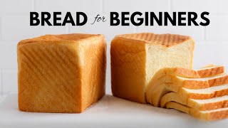 How to make EASY HOMEMADE BREAD