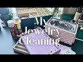 【ジュエリークリーニング】 無印良品の貴金属みがきを使ってシルバークリーニング / K10,K18,プラチナも綺麗になるG＆Sスプレー / 超音波洗浄機
