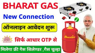 Bharat Gas New Connection Online Kaise Le Bharat Gas Connection Apply Online Lpg Connection 2026