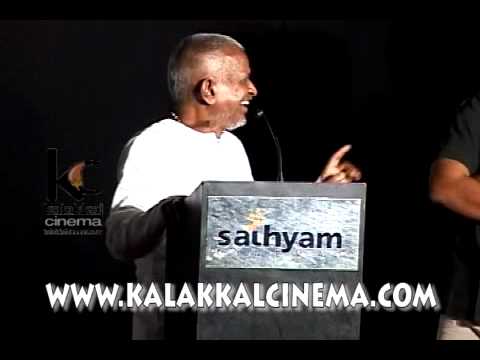 Ilayaraja, Speech at Azhagar Samiyin Kuthirai Audi...