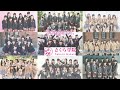 Songs of さくら学院: All Group Songs per Album [Original and Cover Songs]