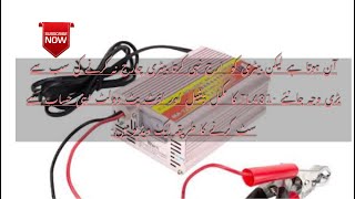 Charger on but not charging battery|details feedback se... | Doovi