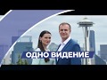One Global Hope Ministries