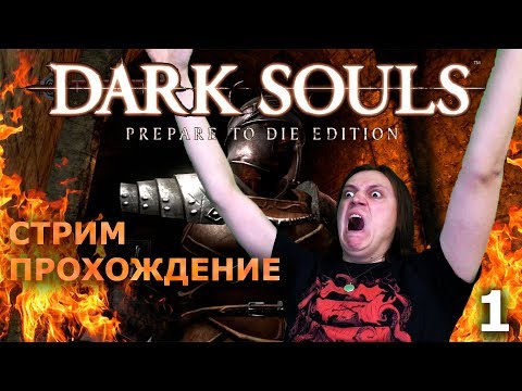 Video: Dark Souls-udvikler Fra Software Købt Af Kadokawa