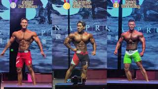 DMS Pro TianJin top 3 in men’s classic physique 2024 天津职业赛 古典健体三强个人展示 #mensphysique