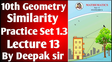 similarity class 10 maharashtra board new syllabus | 10th class geometry Practice set 1.3 #sdtech
