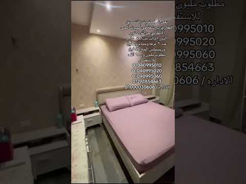 كمبوند الحي الإيطالي حدائق اكتوبر