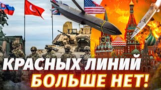 Союзники Киева хотят ОТПРАВИТЬ ВОЙСКА! Кто будет ВОЕВАТЬ вместе с Украиной — Виктор Ягун