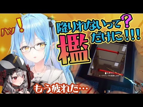 【ラミクロ】バチギス極寒からてぇてぇまで忙しいスパイたち【ホロライブ切り抜き/雪花ラミィ/沙花叉クロヱ】