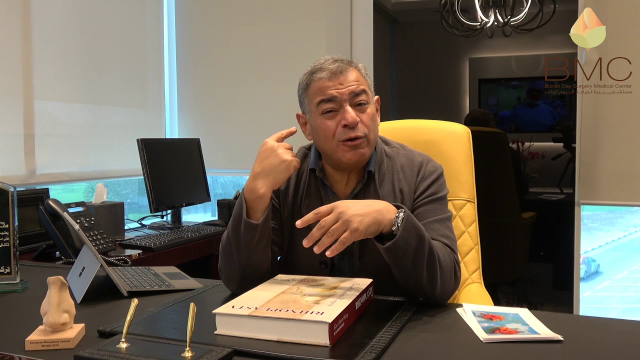 ماهي أسباب أنسداد الأنف ؟