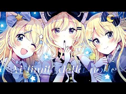 Stella fiore - よるのおわり。