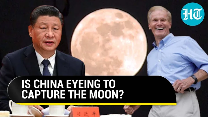 China wants to 'take over' the Moon? NASA chief's big warning | Beijing rubbishes the claim - DayDayNews