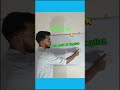 I am good in English" নাকি "I am good at English"? সঠিক কোনটা?