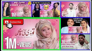 🇮🇳😍💚INDIA Reaction on NEW MANQABAT SYEDA FATIMA TU BARI SAKHI HAI FATIMA (SA) KHIRAD ZAHRA SHIGRI 🇵🇰