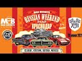 Запись прямой трансляции RUSSIAN WEEKEND DRAGS Краснодар 2021