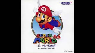 Super Mario 64 Soundtrack - Slider