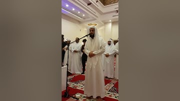الشيخ رعد الكردي《 عشائية بمسجد أحمد الحباي - دبي《 ما تيسر من سورة الشمس