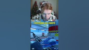 twitch:StRoGo #strogo #строгоксго #кс #cs2