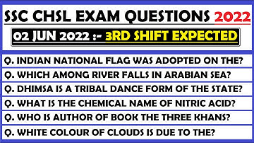 SSC CHSL Exam 2022 | SSC CHSL 02 June 3rd Shift Expected| SSC CHSL Exam Expected 02 June 3rd Shift |